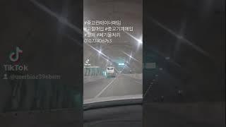 #중고컨테이너매입#고철매입 #중고기계매입 #철거 #폐기물처리 010.7740.6763