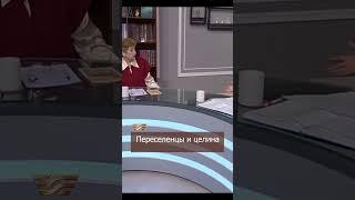 Депортированные компенсировали тех, кто погиб от голода