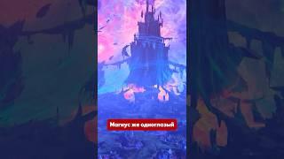 Дом Магнуса Красного #warhammer40k #hobsplay #вархаммер #магнус