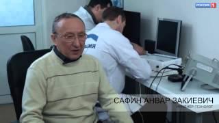 АкваЩит на телеканале Россия 1. Электромагнитный умягчитель (преобразователь) воды АкваЩит