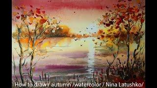 How to draw a landscape/watercolor / Nina Latushko/