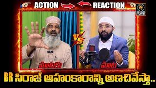 Syed Sami Hussainy Vs Br Siraj | Mataku Mata ||@Signature Studios