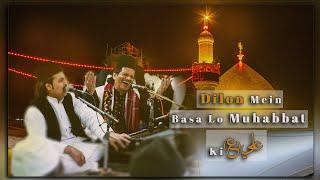 Dilon Mein Basa Lo Muhabbat ALI(ع) Ki | Qawwali By Raja Sarfaraz | Present By Mehfil E Samaa Qawwali