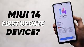 MIUI 14 FIRST UPDATE HERE 