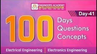 GATE, ESE, SSC JE, RRB JE, UPSC Online Classes - Engineers Academy