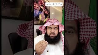 عمل المحامي المرخص وعضوية هيئة المحامين