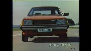 1978-1994 マツダ カペラCM集　with Soikll5