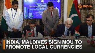 India, Maldives sign MoU to promote local currencies | DD India News Hour