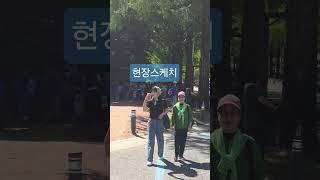 #모래알영블스 얼린생수 나눔   행복한 영블스님들 #안동시민운동장 #영블스