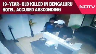 Bengaluru Murder Case | Bengaluru Murder, Accused Still Absconding