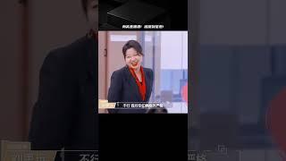 《offer5》身高差嗑爆！胡明昊X王藝妍妤家屬感好絕，一整個被甜到窒息！ #娱乐圈 #影视解说 #人物分析 #重生剧 #古装剧