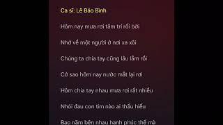 Lá xa lìa cành của Lê Bảo Bình có lời