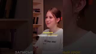 СДАЛА ЕГЭ НА 300 БАЛЛОВ | КАК РАСПРЕДЕЛИТЬ ВРЕМЯ НА ПОДГОТОВКУ #егэ #11класс #сотка #100баллов