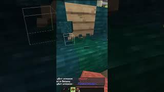 Mincraft bedwars #shorts