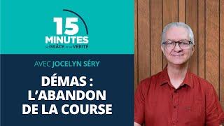 Démas : l’abandon de la course | Bons et mauvais modèles #5 | Jocelyn Séry