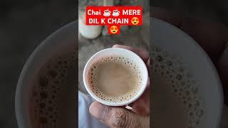 #ytshorts #trending #O MERE DIL K CHAIN#VIRAL CHAI WALA