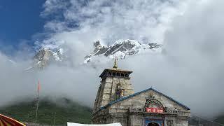 Kedarnath Live Darshan | 9 August 2023 | With SANATANIK