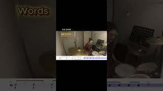 Words - 역곡abc드럼동호회