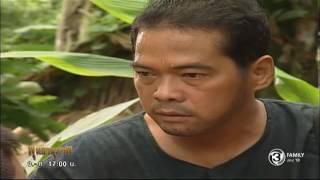 พุทธานุภาพ Putthanuparp EP.11 | TV3 Official