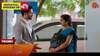 Singappenne - Promo | 24 Oct 2024 | Tamil Serial | Sun TV