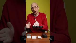Зек про наказание за карты #зек #тюрьма #зэк