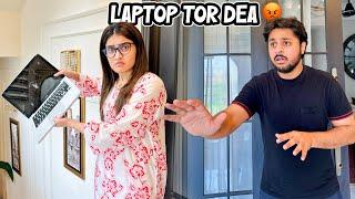 AREEB SY LARAI HOGAI  | Gussy Mai Areeb Ka Laptop Tor Dea 