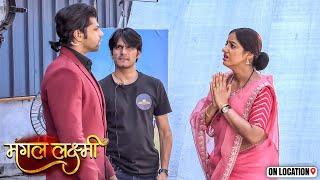 Mangal Lakshmi | आखिर Mangal  ने  hosting वाले से क्या मदद मांगी | On Location