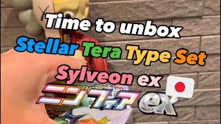 Time to unbox Stellar Tera Type Set Sylveon ex