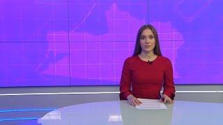 Новости Калининграда — итоги дня, 20 июня 2025 каскад тв