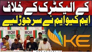 MQM Takes Action Against K-Electric