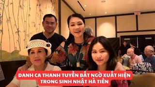 Danh ca Thanh Tuyền bất ngờ xuất hiện Sinh Nhật Hà Tiên & khen quá khen Sầu Riêng Khương Dừa