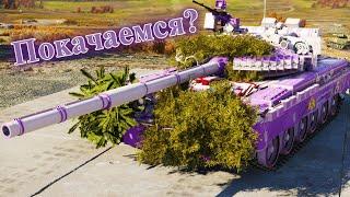 War Thunder (Стрим #635) Покачаемся?