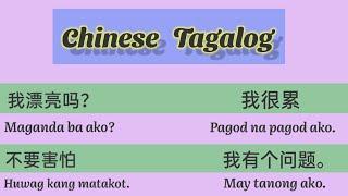 25 Basic Phrases Chinese Mandarin Translated to Tagalog-English #China #TagalogChinese