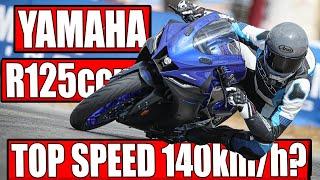 YAMAHA R125 2023 MOTORRAD 125CCM ERSTE FAHRT!