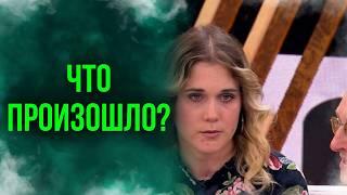 Почему Мария Полищук вспоминала только часть семьи?