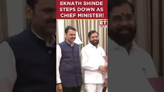 Eknath Shinde Tendered His Resignation As Maharashtra Chief Minister | #etnow #eknathshinde #resign