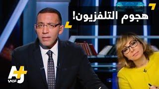 الإعلام المصري وقطر