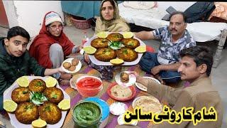 Sham Ka Khana || Aaj Khany Mein Bnay Especial Aloo Chicken Kabab ||village life || Irma's family