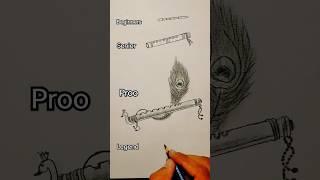 how to make a flute in 3d #flute #krishna #viral #art #sketch