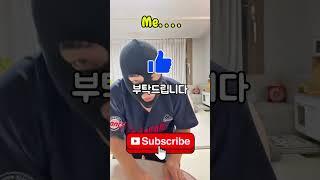 조폭 마누라 옆에서 집안일 미션