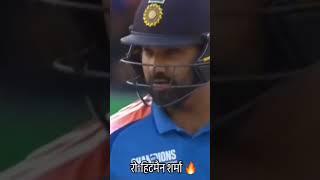 rohit sharma #iandan #like subscribe #manish Sharma bhulwana #