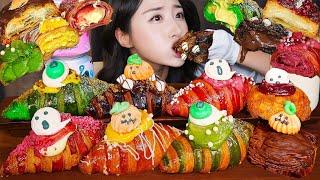 해피할로윈 크림 크로아상 먹방 ASMR 디저트ㅣ초콜릿 말차 커스터드 페스츄리 빵ㅣHalloween Dessert Croissant Bread Mukbang