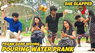 மரண அடிPouring Water Prank Gone WrongReaction Pranks 2024 @Nellai360