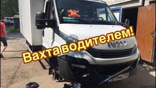 ЗАМЕНИЛ ТАХОГРАФ! СТРАШНЫЕ АВАРИИ НА ПИТЕРСКОЙ ПЛАТКЕ!