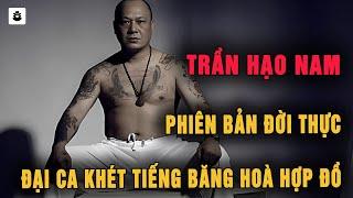 Ngô Chí Hùng: Nguyên Mẫu Trần Hạo Nam và Hành Trình Trở Thành Ông Trùm Hòa Hợp Đồ - MÊ KỲ ÁN