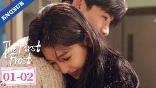 【FULL】The First Frost EP01-02 | Bai Jingting / Zhang Ruonan | YOUKU