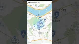 사당동