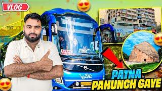 Finally Patna Pahunch Gaye || Budha Shakti Tata Dealership Opening Mein  || #vlog