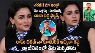 Alia Bhatt SUPERB Words About Ram Charan | Game Changer | Ram Charan Latest | Jigra | Mana Cinema