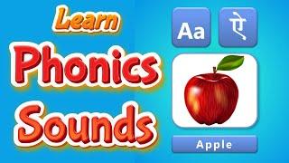 Phonics in Hindi | Learn Phonics Sounds of English Alphabets | Cute Owl Edu |  @yashpatwardhan